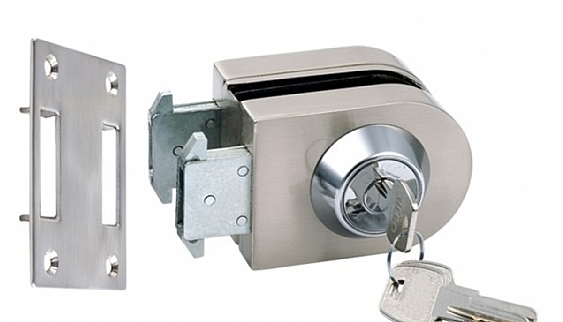 EMNİYET KİLİTLERİ