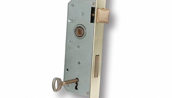 EMNİYET KİLİTLERİ